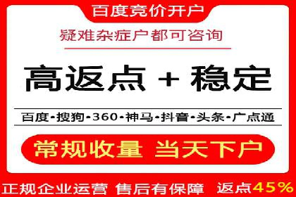 百度地图推广实战：商家如何利用地理位置优势吸引客户